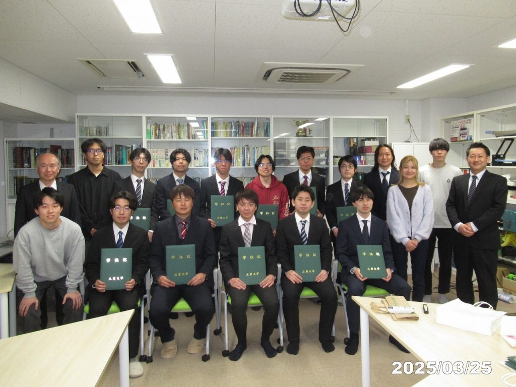 三重大学 工学部 総合工学科 電気電子工学コース ／ 大学院 工学研究科 電気電子工学専攻　通信システム工学（通信工学）研究室