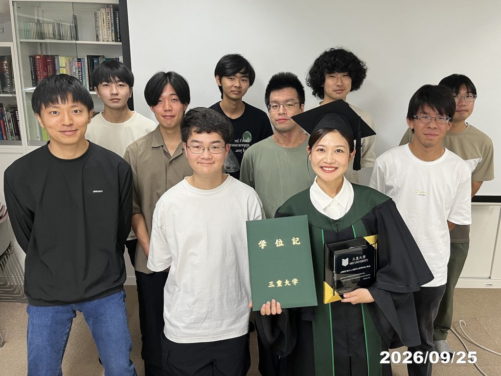 三重大学 工学部 総合工学科 電気電子工学コース ／ 大学院 工学研究科 電気電子工学専攻　通信システム工学（通信工学）研究室